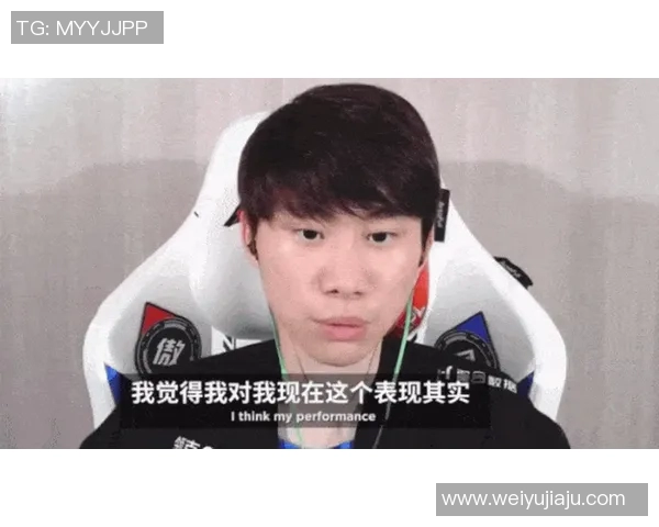 LNG战队在职业联赛中的心理素质分析与表现评估