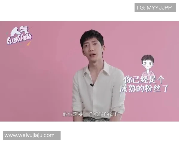 与张芳畅谈她的篮球生涯与成长历程的精彩故事