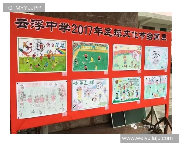 重庆足球队的速度之谜揭晓：巨献足球的魅力与激情