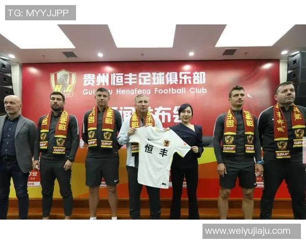两大豪门足球明星的传奇故事与辉煌成就解析