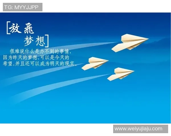 北京网球队的阵地战解析与未来发展展望