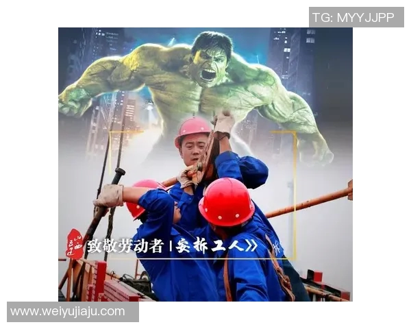 北京足球队的崛起之路:从默默无闻到赛场英雄的成长历程